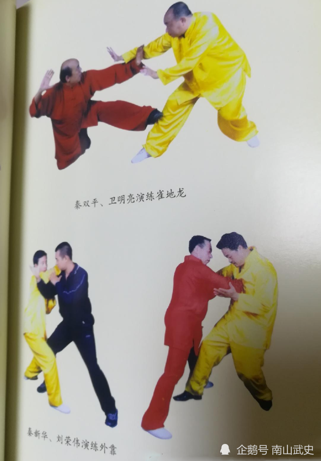 洪洞通背拳