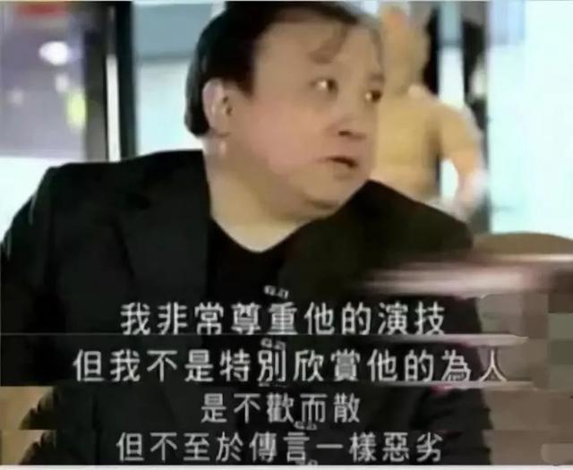 女生冬天適合吃什么水果西游被指句錯源自架空歷史娛樂圈捍衛我的中國賽主場