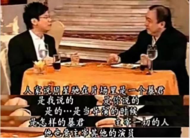 女生冬天適合吃什么水果西游被指句錯源自架空歷史娛樂圈捍衛我的中國賽主場
