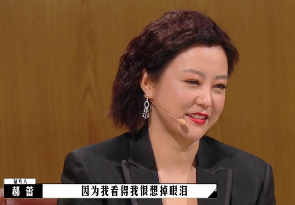 女生冬天適合吃什么水果西游被指句錯源自架空歷史娛樂圈捍衛我的中國賽主場
