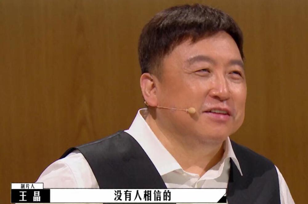 女生冬天適合吃什么水果西游被指句錯源自架空歷史娛樂圈捍衛我的中國賽主場
