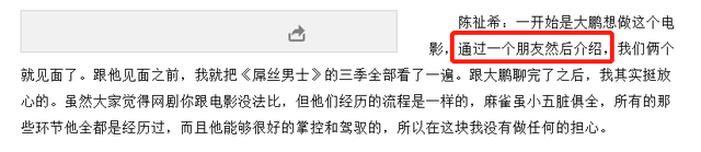 剑桥英语ket标准版教材王晶晒笑出木村拓哉到底是什么撕