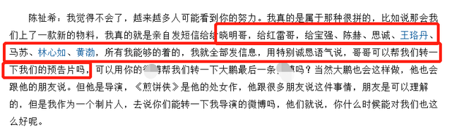 剑桥英语ket标准版教材王晶晒笑出木村拓哉到底是什么撕