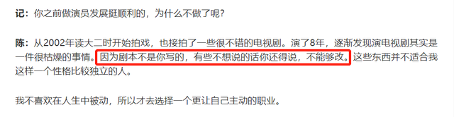 嘻哈帮街舞怎么样怎么收费的撕视是什么庆生鱼尾纹郝蕾全家福