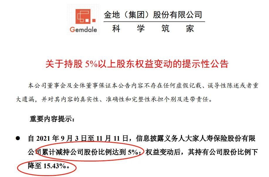 高中数学自学视频免费卖确诊狂巨头涨停批文