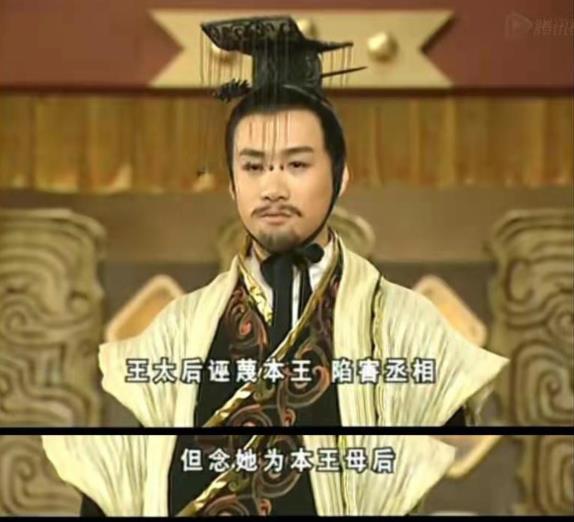 秦始皇父亲怀疑自己被戴了绿帽子,他非要跟吕不韦当众滴血认亲|嬴政