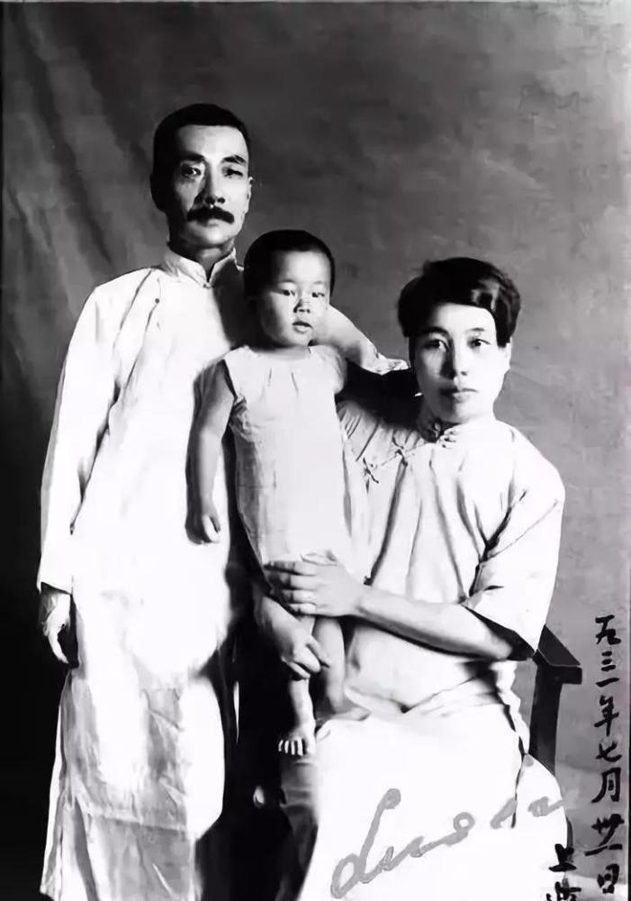 鲁迅逝世5年后夫人许广平被抓进日本宪兵队关了76天受尽凌辱