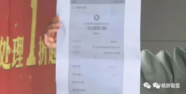 济宁“曲美家居”关停跑路，60多位消费者被坑上百万