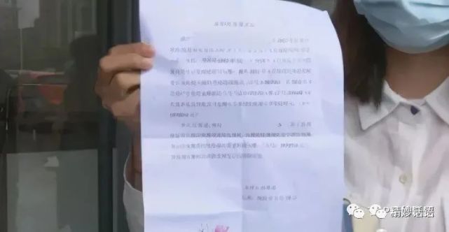 济宁“曲美家居”关停跑路，60多位消费者被坑上百万