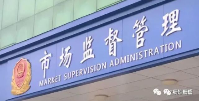 济宁“曲美家居”关停跑路，60多位消费者被坑上百万