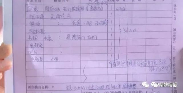 济宁“曲美家居”关停跑路，60多位消费者被坑上百万