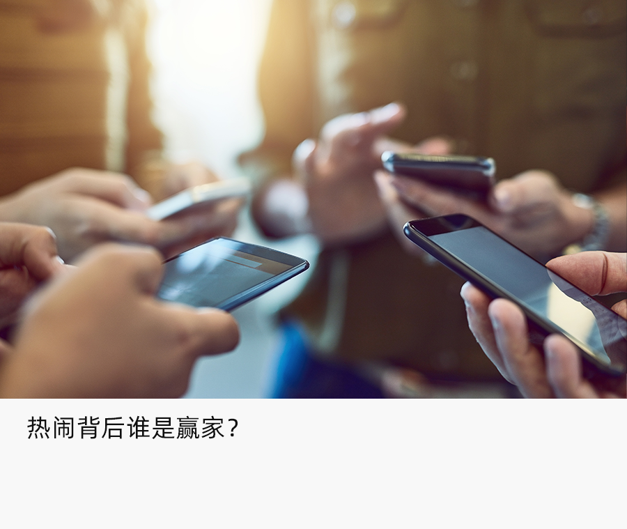vivo手机销量排行_双11手机销量排行:小米重回第二,最大对手现身!第一当之无愧