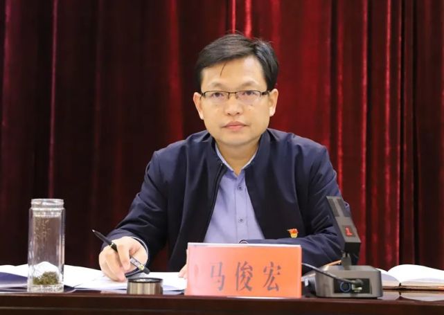 市纪委书记,市监委代主任,市委巡察工作领导小组常务副组长郭海洋讲话