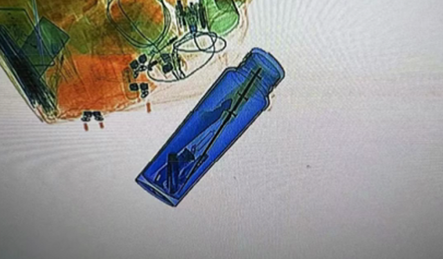 觉得刀好用,一男子保温杯里装刀过安检,结果……|刀具|保温杯|三把刀