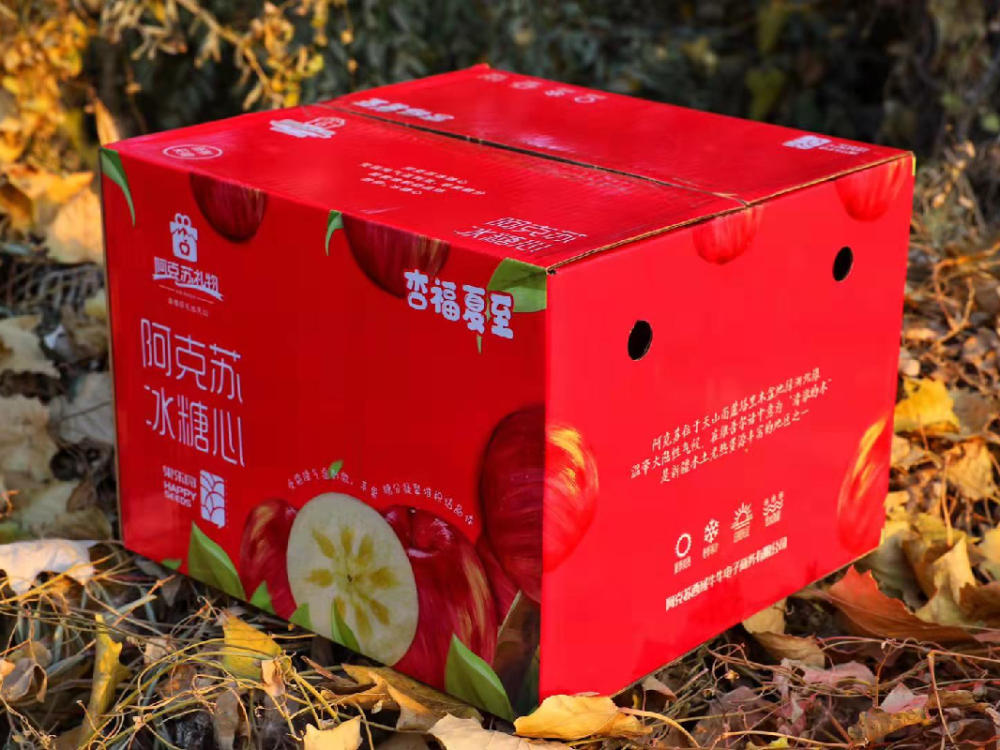 一天可以卖出16000斤,新疆阿克苏冰糖心苹果进入热销季