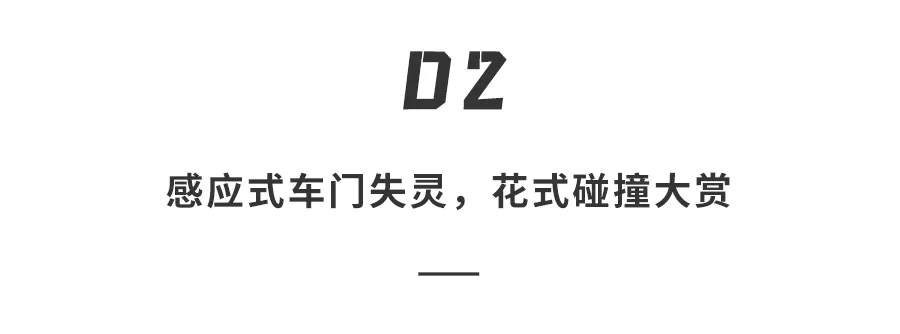 2019国家领导人去世回顾值得一看10豪华全网新势力网友