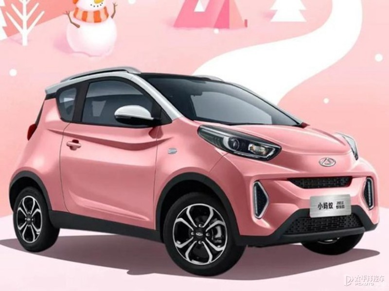 奇瑞小蚂蚁甜粉款今日上市新车将共推5款车型 全网搜