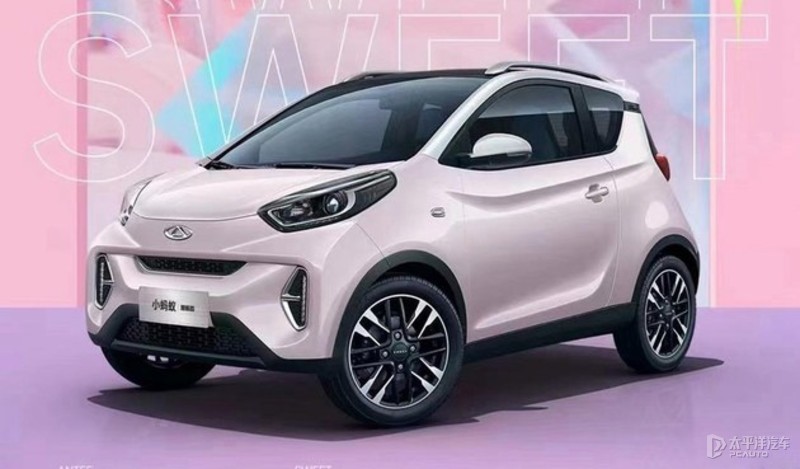 奇瑞小蚂蚁甜粉款今日上市新车将共推5款车型 全网搜
