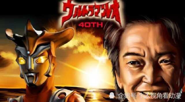 你以为的雷欧是风源吗错了带你看看什么是真正的雷欧奥特曼