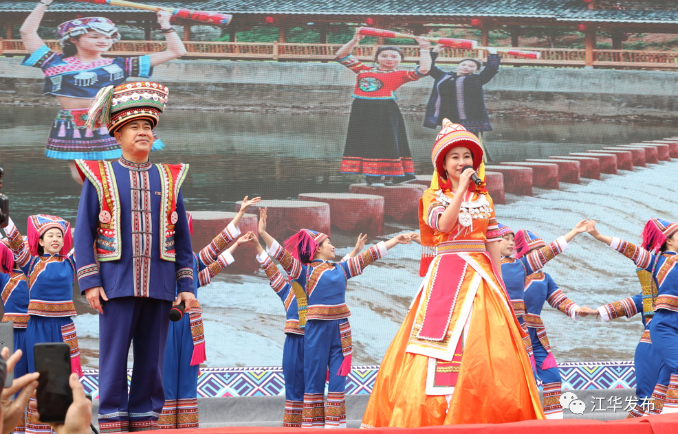 万众期待!2021年江华瑶族盘王节活动安排来啦～_腾讯新闻