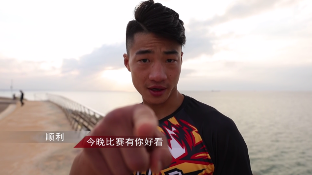 今晚21:00,武林风格斗岛揭幕战大反转|薄福凡|托合提|武林风|格斗岛