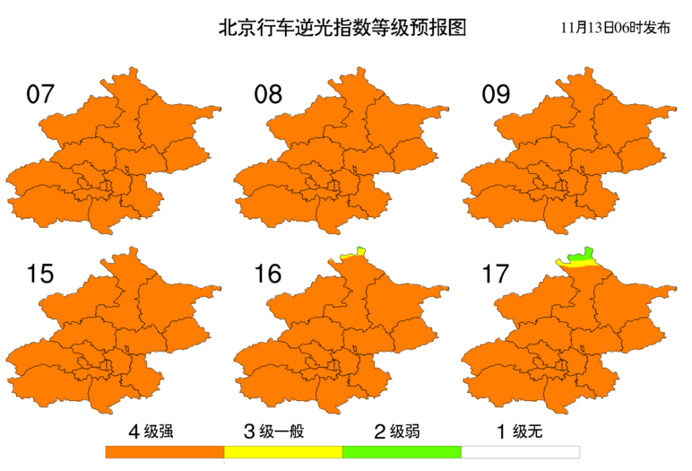 r44直升机事故排名最新西位居榜首cba八