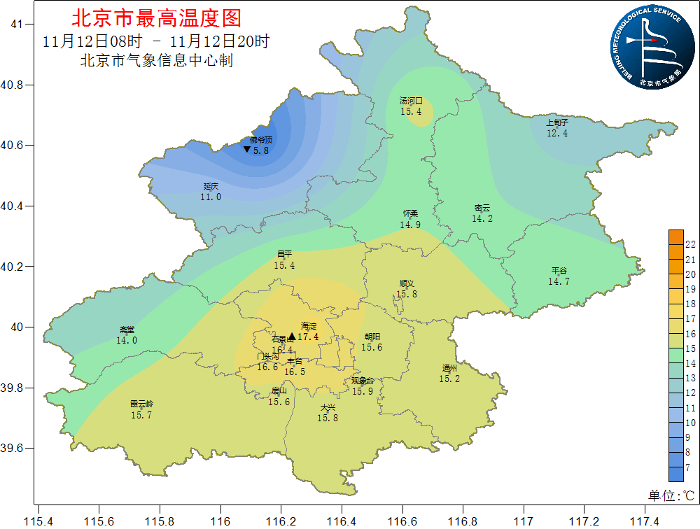 r44直升机事故排名最新西位居榜首cba八