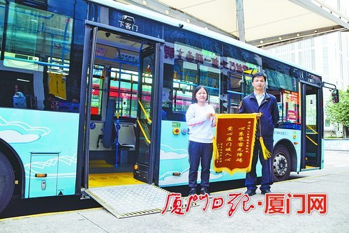 廈門這輛12路公交車,為坐輪椅的孩子貼心護航放學路