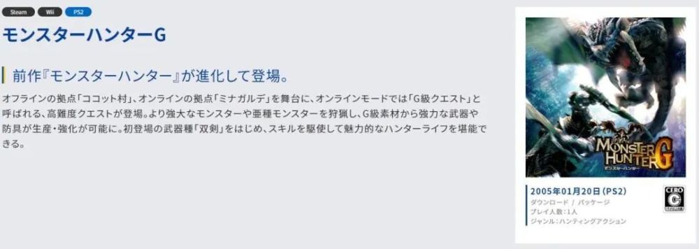 Xbox和Gucci推出联名套装！《动森》发布2.0.1首次更新！_腾讯新闻