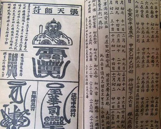 腾讯内容开放平台