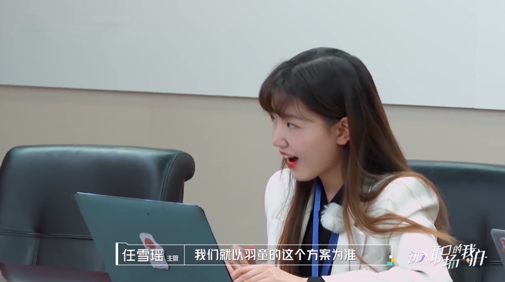 22岁被董明珠钦点为格力接班人美女秘书孟羽童靠什么脱颖而出