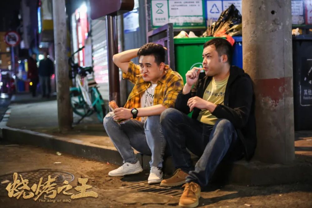 烧烤之王高口碑热映猫眼尝试网发电影新领域