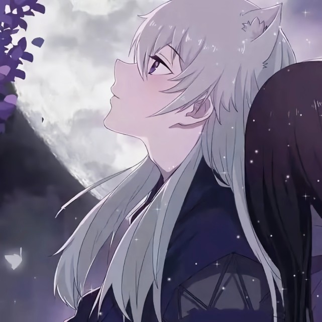 二次元情头收集我眼中的那个人不曾离开我的世界