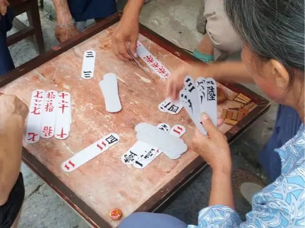 身体突发异常,却在打牌期间,衡阳一男子邀约朋友打字牌,这不,是不少