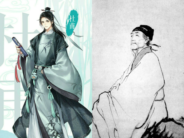 比如我们熟悉的李白,白居易,李清照,杜甫等人.