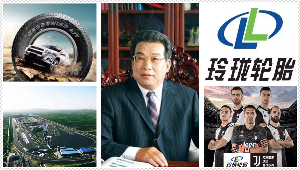 山东福布斯排行榜2021_山东淄博2021富豪榜大洗牌,80后小伙成新首富