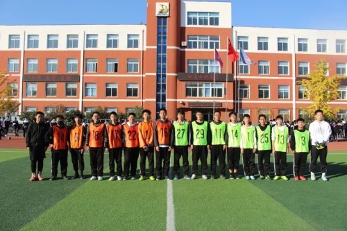 沈阳市第五十三中学足球大赛圆满落幕