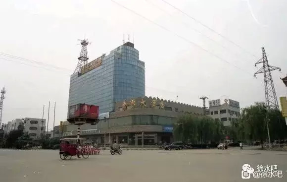 回忆杀徐水街景老照片曝光距今已有二十多年