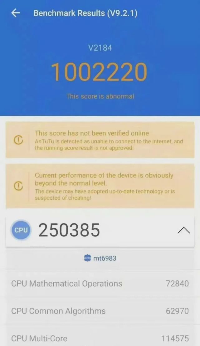 【芯片】mtk,yes:天玑2000跑分破百万丨miui 12.