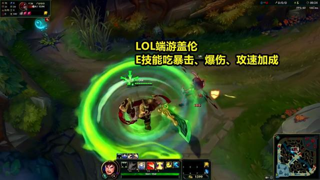 网吧最火游戏是哪些？网友：一半人玩永劫无间，一半人玩LOL！旅游经历英语对话