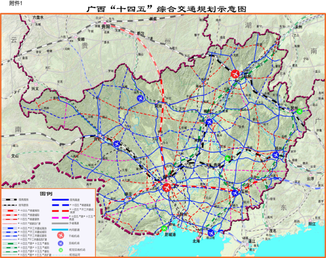 喜大普奔廣西十四五規劃出爐南衡高鐵路線過賓陽