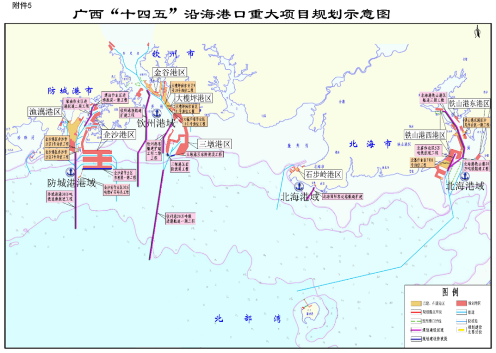 钦州港未来铁路规划图片