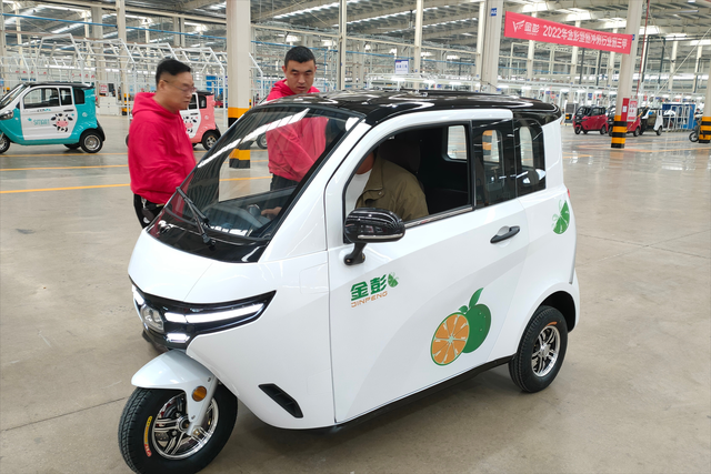 配備暖風續航115km金彭新品電動三輪車適合老年人買菜接娃