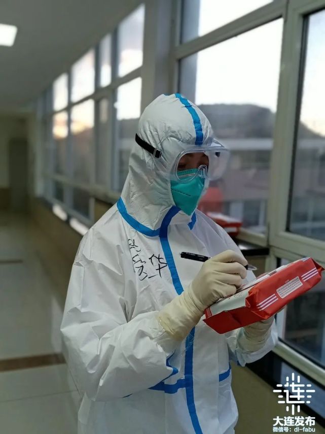 大连新冠肺炎感染者目前情况稳定 均在救治中心进行隔离治疗