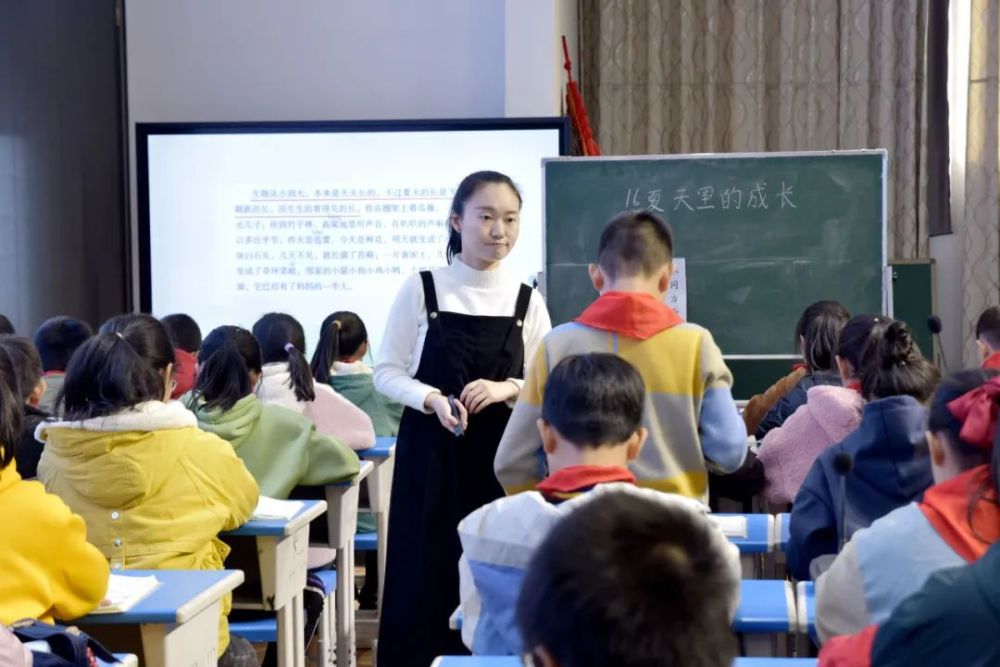 邱露老师执教《夏天里的成长 我也要趁着美好的时光,努力成长!