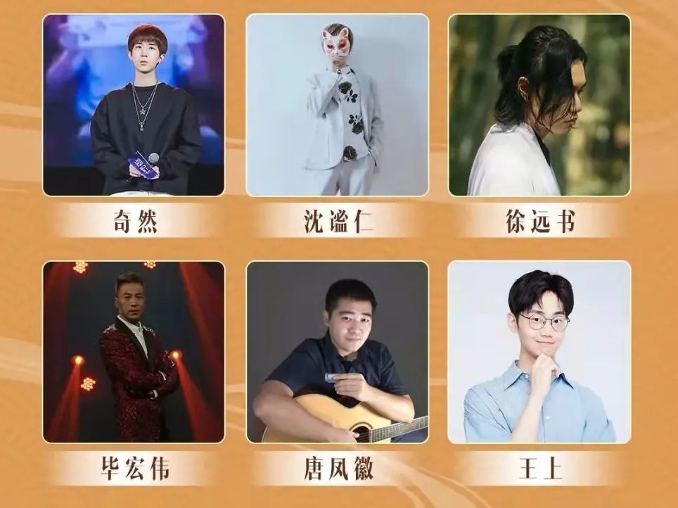 网络青晚来了快乐就有了我们只办三件事惊喜惊喜还是惊喜