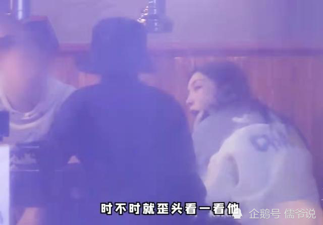 戴燕妮和张逸杰恋情曝光？深夜玩剧本杀，女方回应：无意占用公众时间