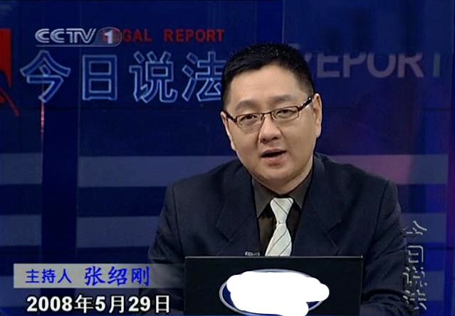 从央视名嘴到网络节目混饭吃张绍刚是如何堕落的