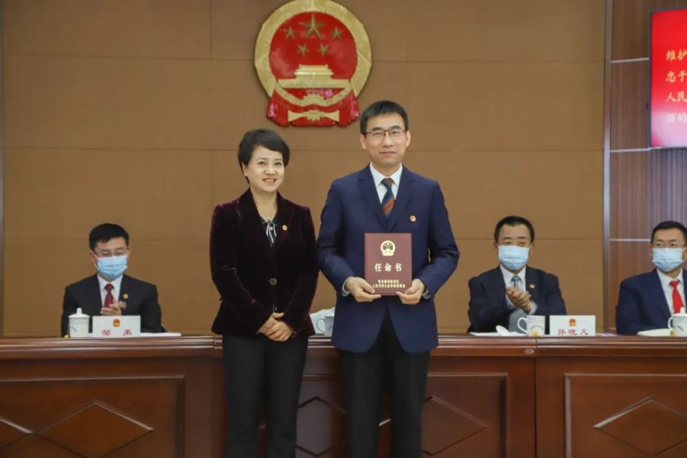 松北区人大常委会举行第三十五次会议决定肖彬为区人民政府代理区长