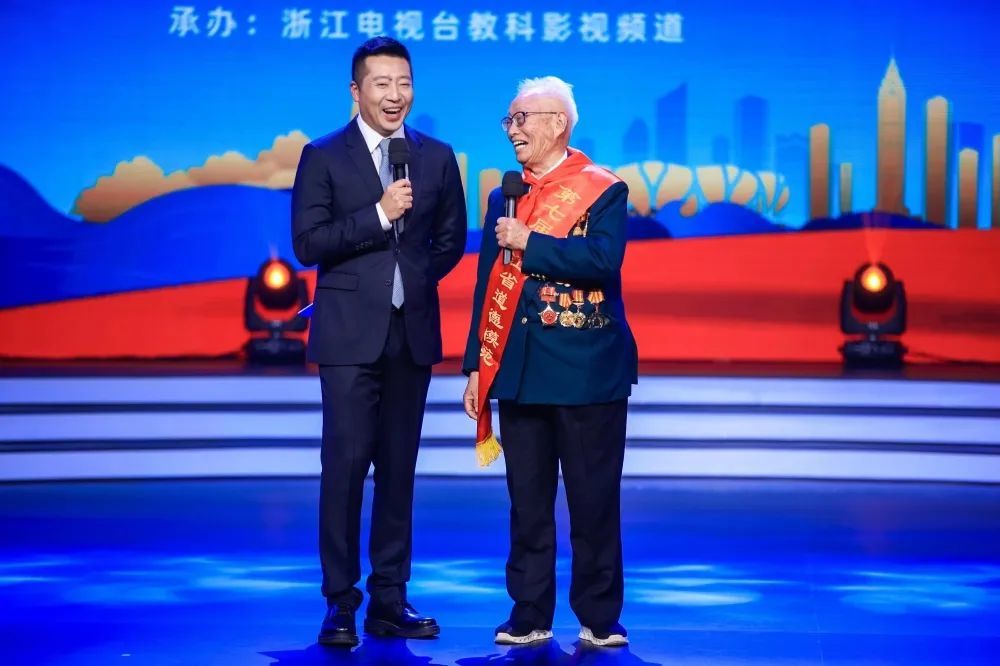 浙里好人德润之江第七届浙江省道德模范表彰活动隆重举行